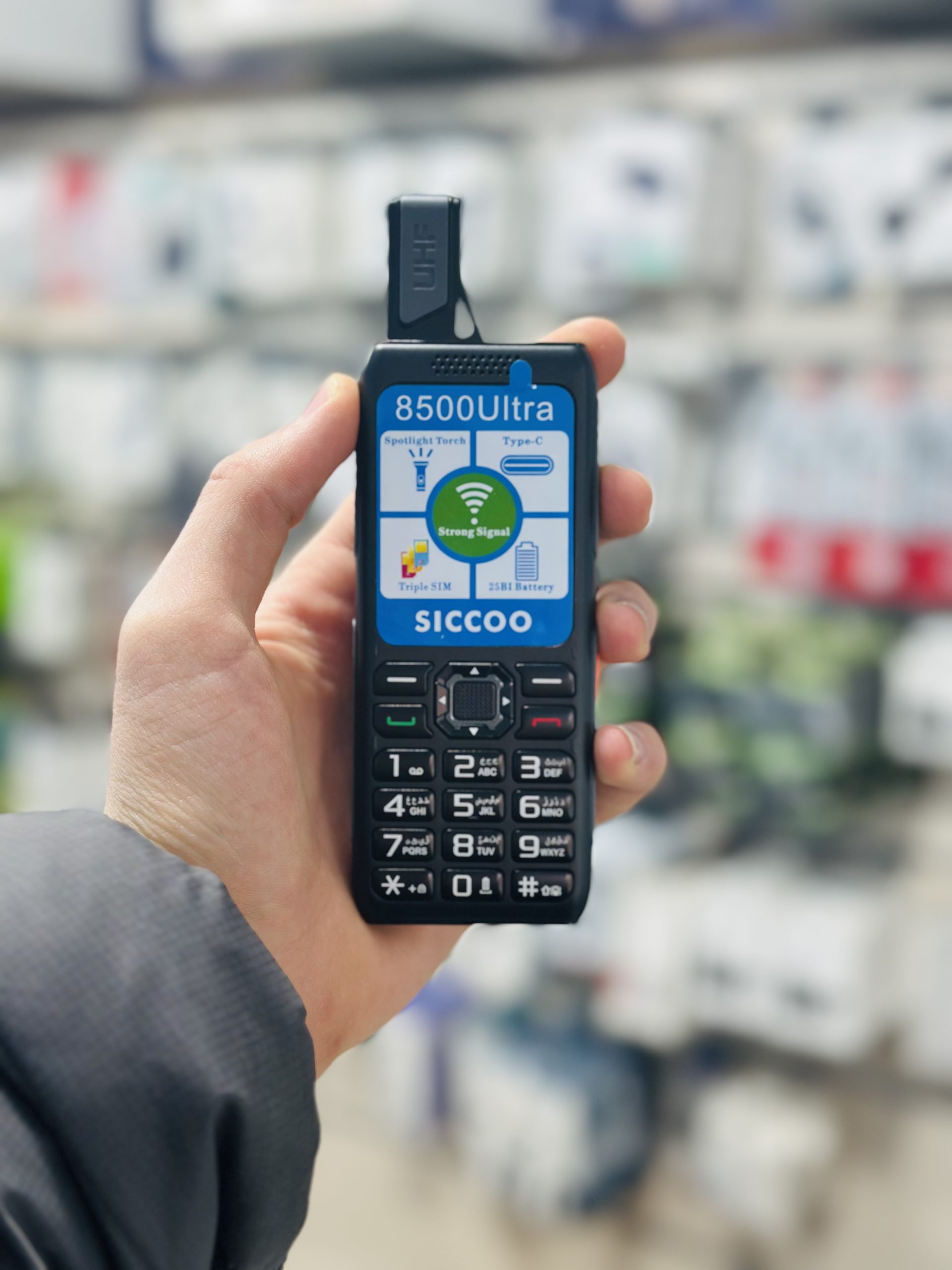 IMG_E9216 خرید گوشی SICCOO 8500 اصلی